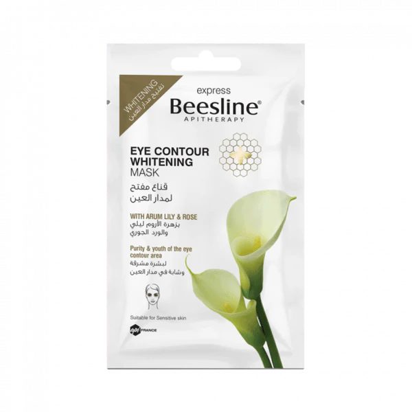 BEESLINE EXPRESS EYE CONTOUR WHITENING MASK 10X8G