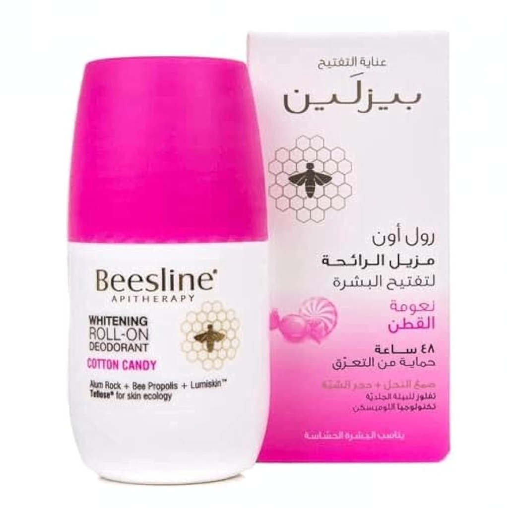 BEESLINE(DEO.COTTON CANDY WHIT.ROLL ON 50M+ULTRA SCREEN INVISIBLE 50M)OFFER