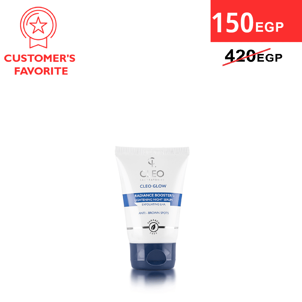 CLEO GLOW RADIANCE BOOSTER LIGHTENING NIGHT SERUM 30M (1+1) OFFER