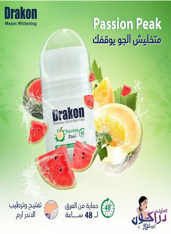 DRAKON DEO.WHITENING ROLL ON PASSION PEAK 50M
