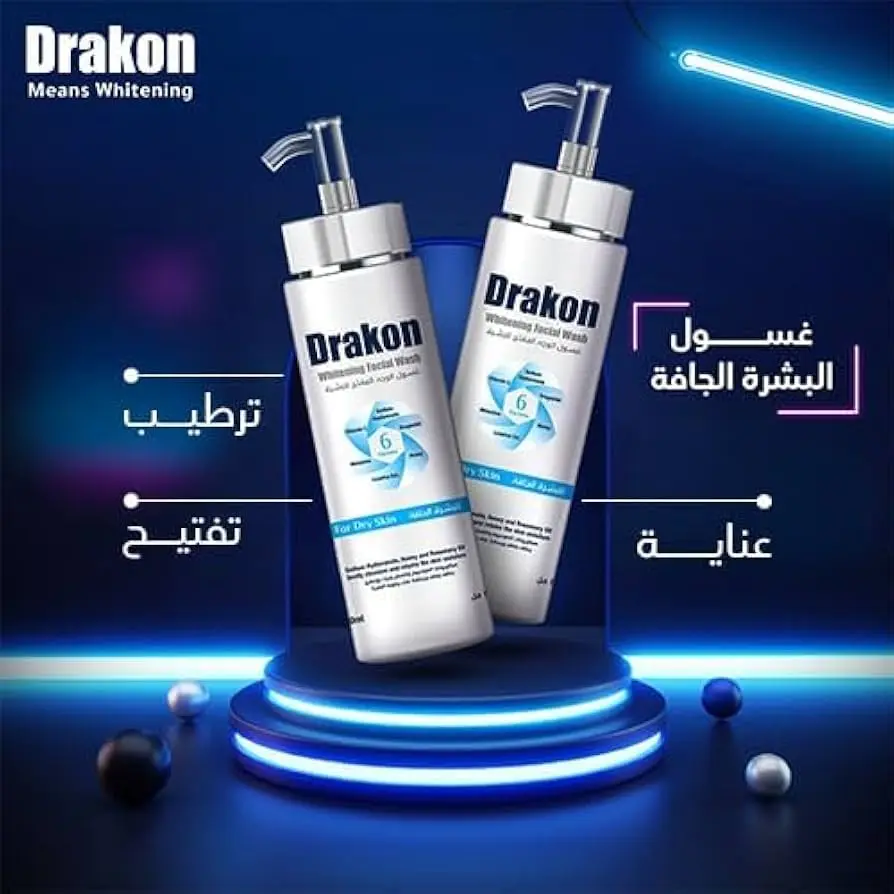 DRAKON FACIAL WASH FOR DRY SKIN PUMP 200ML
