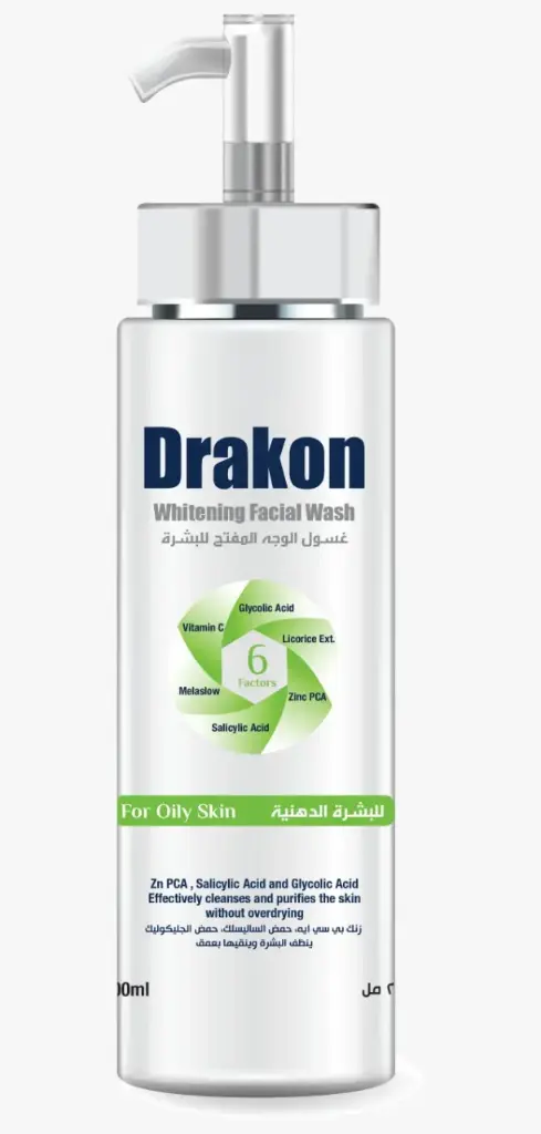 DRAKON FACIAL WASH FOR OILY SKIN PUMP 200ML