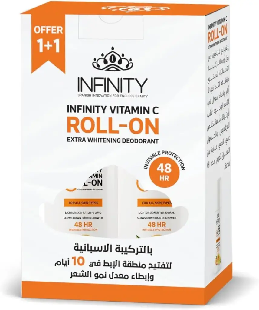انفينيتي عرض رول اون تفتيح فيتامين سي 1+1
