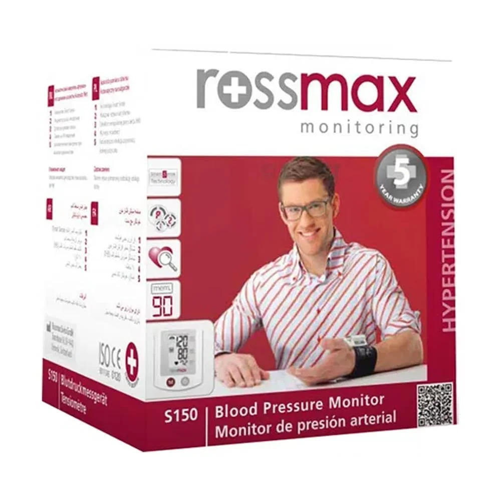 ROSSMAX WRIST PRESSURE MONITOR (S150)