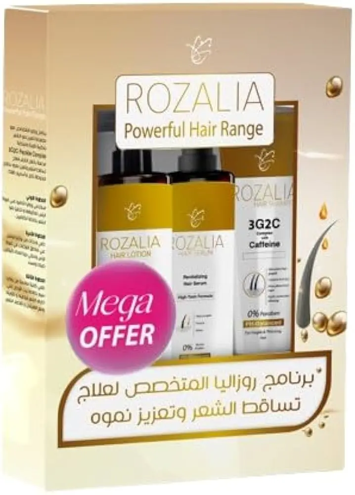 ROZALIA SET (HR SHAMP 200M+HR LOT 120M+HR SERUM 120M)