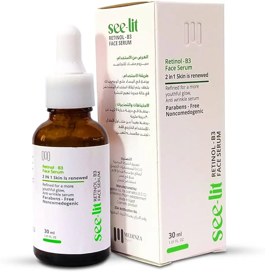 SEE-LIT RETINOL B3 FACE SERUM 30M(1+1)OFFER