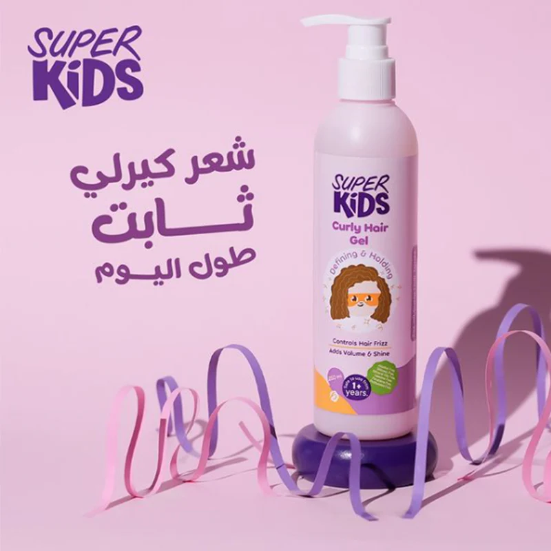 سوبر كيدز جيل للشعر الكيرلي 250م ك 30ق