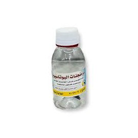 الاهرام روح الخل