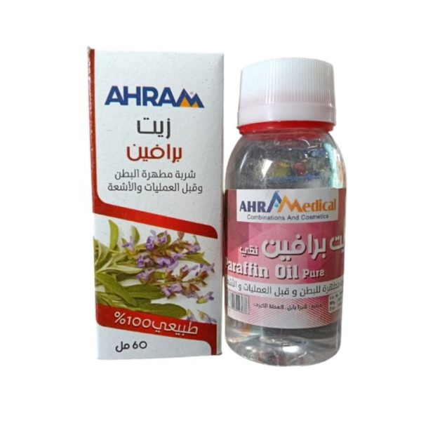 الاهرام زيت برافين