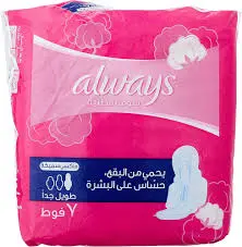 الويز ملمس قطنى ماكسي سميكة حساس طويل جدا 7ق