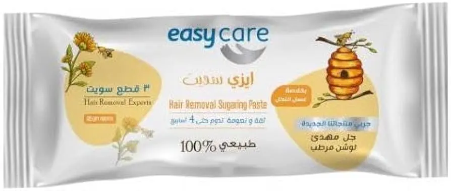 ايزي سويت 3ق 90جم