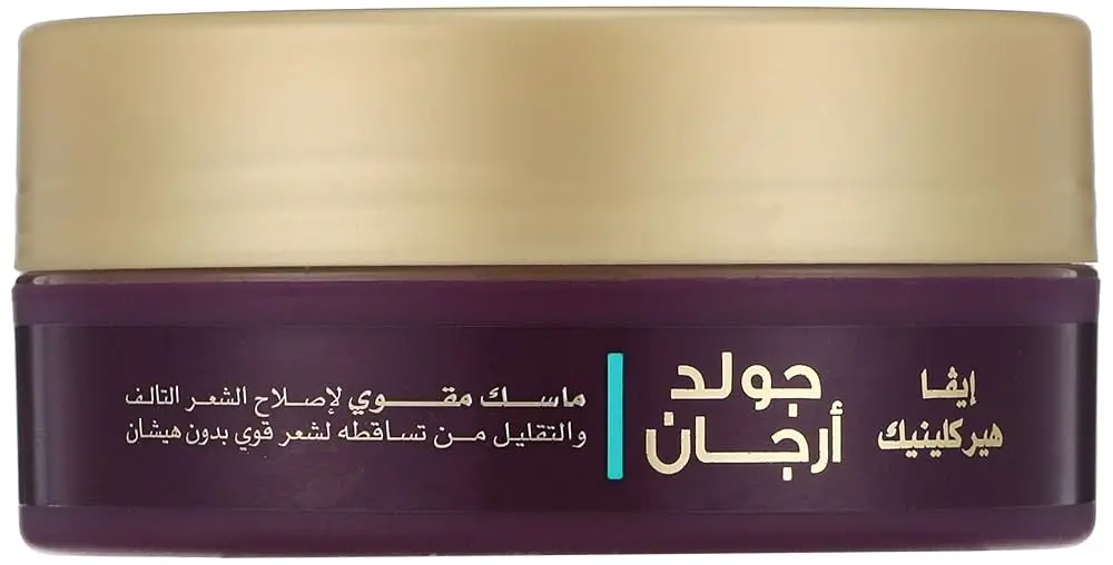 ايفا جولد ارجان حمام كريم الشعر 200مل