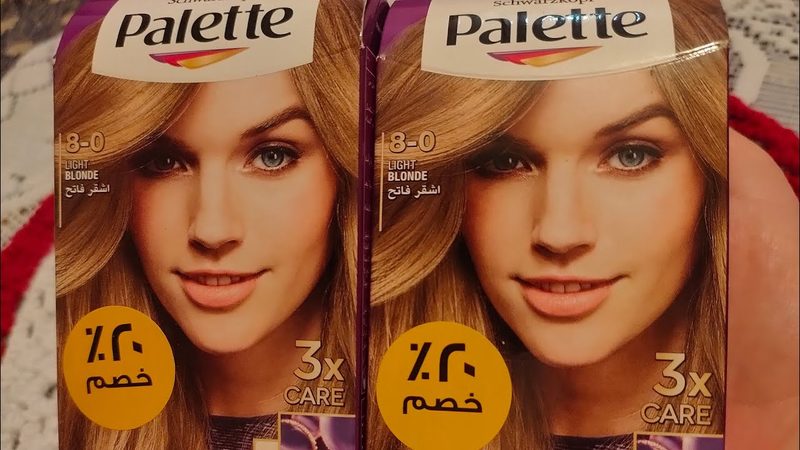 باليت صبغة انتنسيف كلر 50مل/7-0(اشقر متوسط)