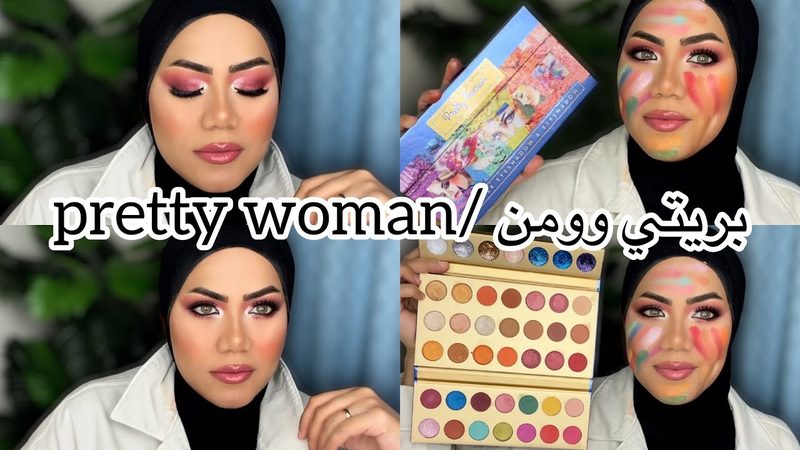بريتي وومن اي شادو 48لون