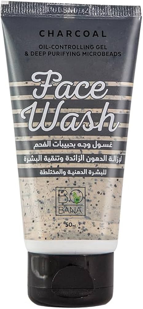 بوبانا غسول وجه بالفحم 50مل