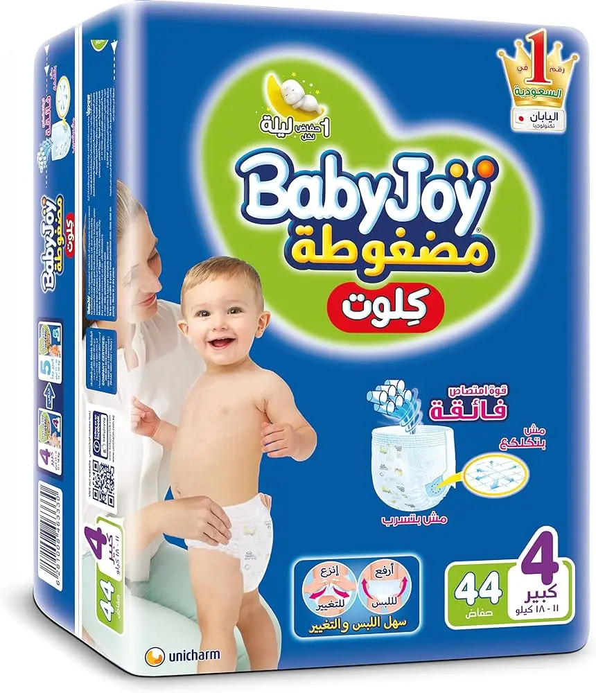 بيبي جوي بانتس 4 (11-18ك) 58ق