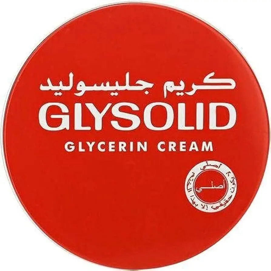 جليسوليد الاحمر كريم 40مل