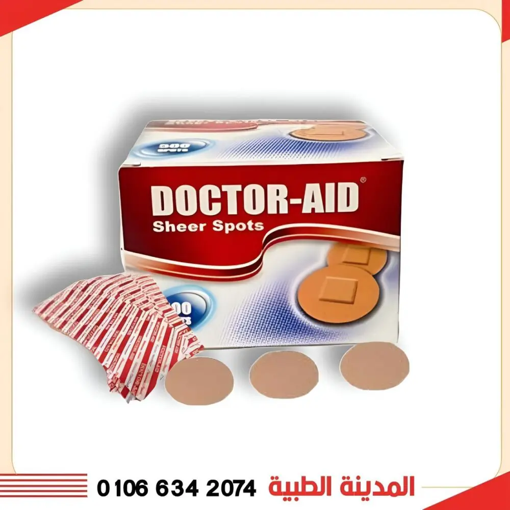 دكتور ايد بلاستر مدور 500ق