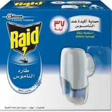 ريد غيار سائل طارد للناموس 41مل(يدوم 37ليلة) 2ق عرض خاص