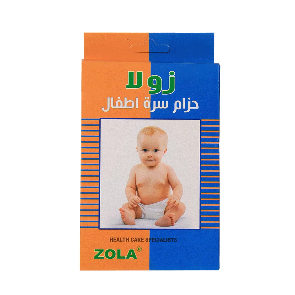 زولا حزام سرة اطفال مقاس ميديم