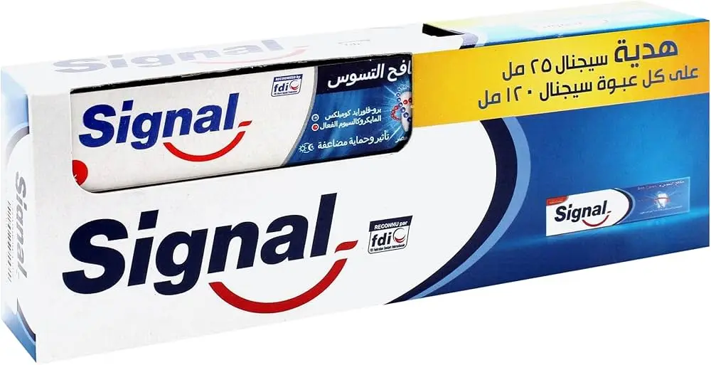 سيجنال معجون اسنان مكافح التسوس كالسيوم 120جم +(فرشة اسنان هدية)
