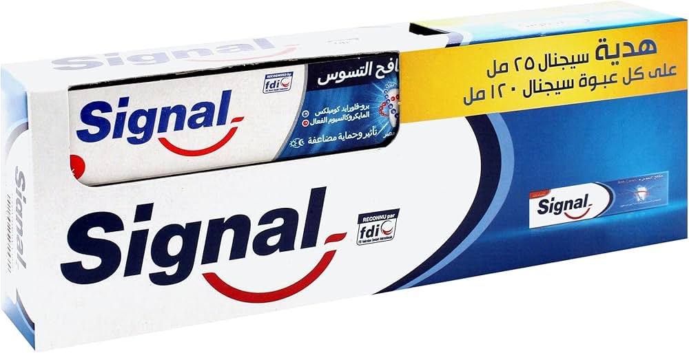 سيجنال معجون اسنان مكافح التسوس كالسيوم 120جم(خصم 15%)