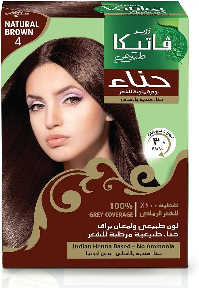 فاتيكا حناء بني (العبوة 6ق)