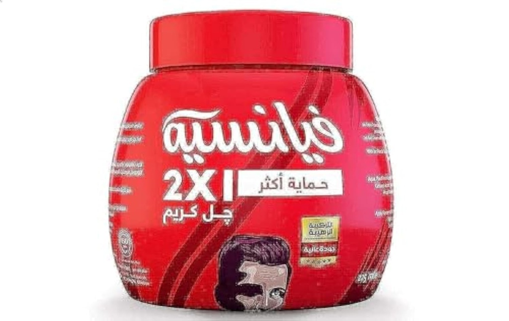 فيانسية جل حماية اكثر 125مل