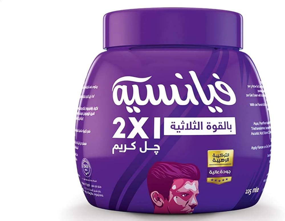 فيانسية جل كريم 2*1 بالقوة الثلاثية 125مل