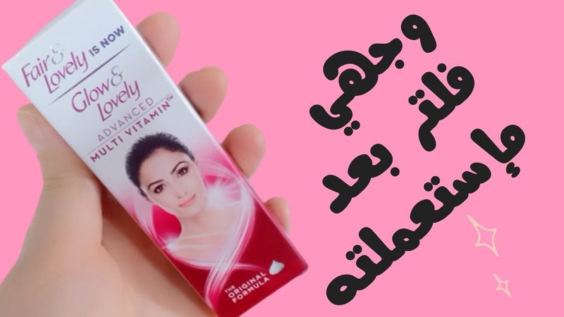 فير اند لفلى كريم 18جم