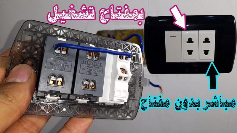 فيش معلقة سليكون على كارت
