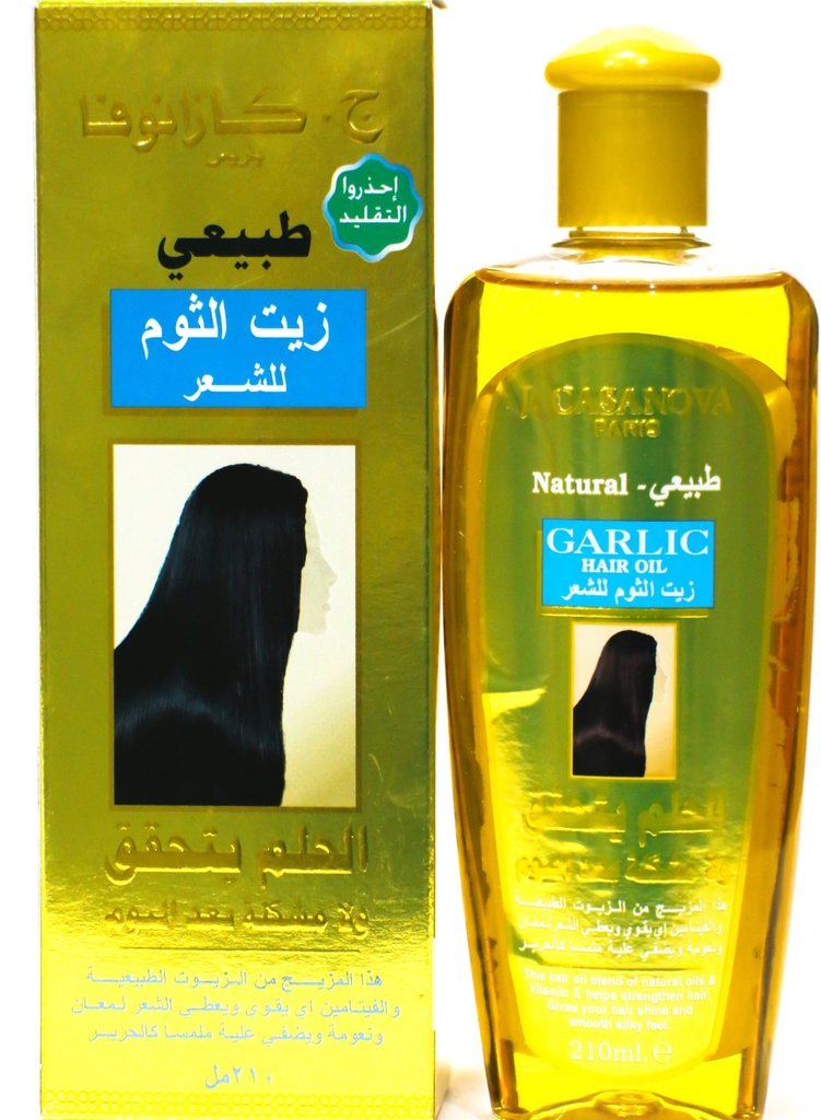 كازانوفا زيت للشعر بالثوم 210مل