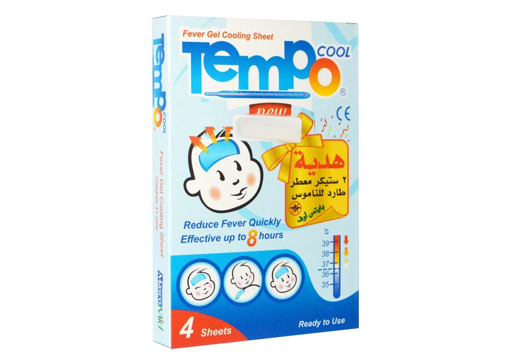 كمادات تيمبو كول ماسكو