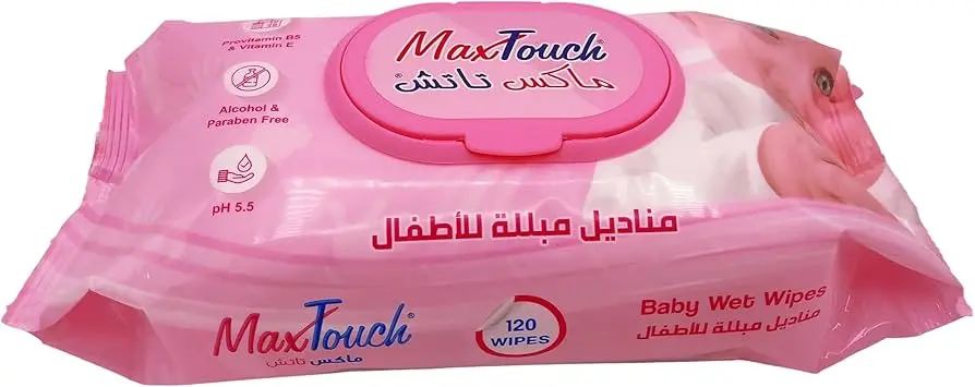 ماكس تاتش وايبس اطفال بكاب 120ق