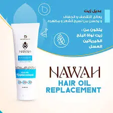 نواة بديل الزيت للشعر 250مل
