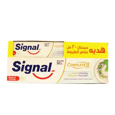 سيجنال معجون اسنان مبيض 100مل(خصم 20%)