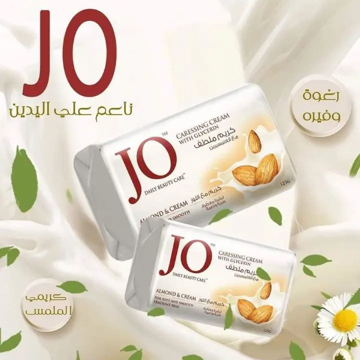 جو صابون 125جم