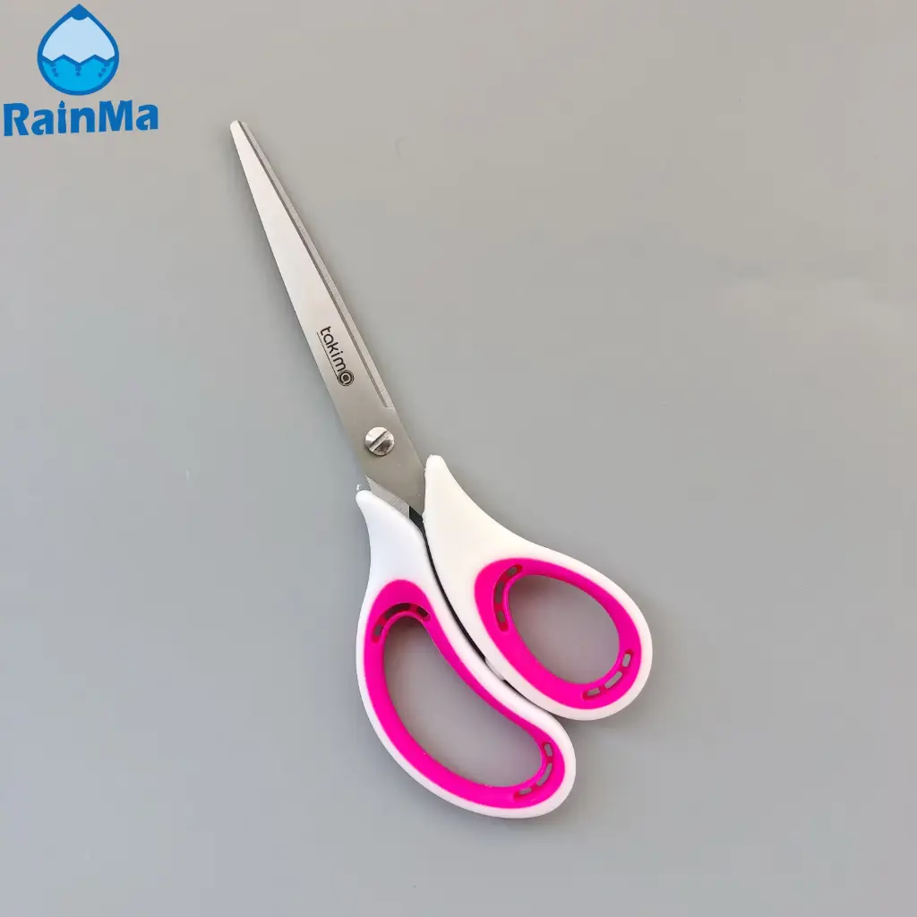 فيش مقص اطفال ع كارت
