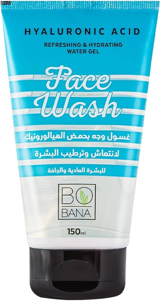 بوبانا غسول للوجه 150مل+50مل جديد