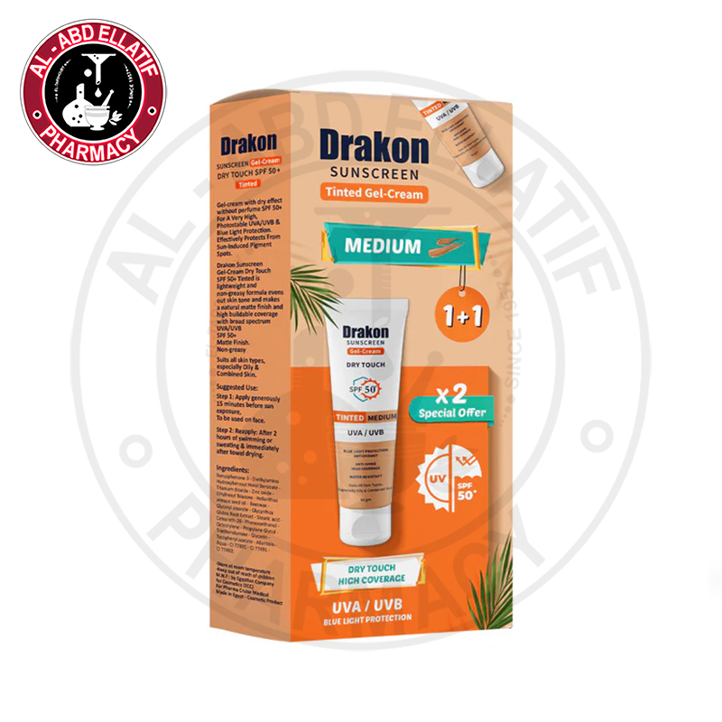DRAKON SUNSCREEN GEL CREAM TINTED MEDIUM 60M (1+1) OFFER