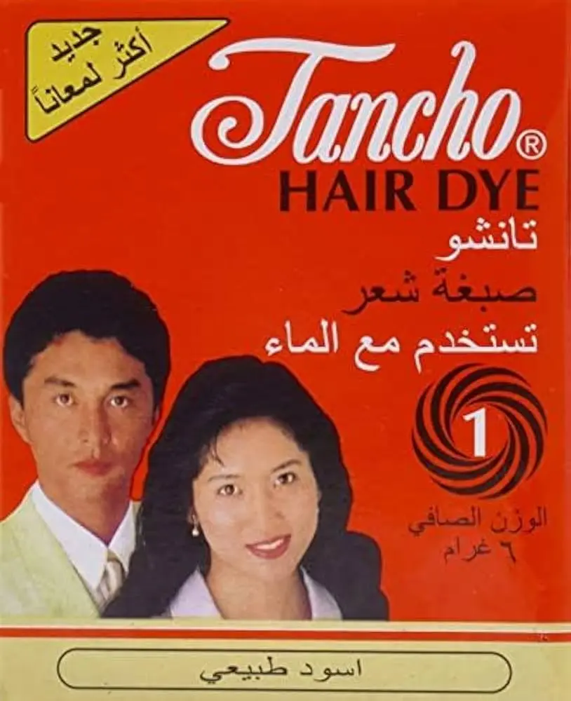 تاتشو صبغة شعر رقم 1 اسود اطبيعي 6جم