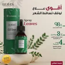 ليفز هير اسبراي للتساقط 100مل