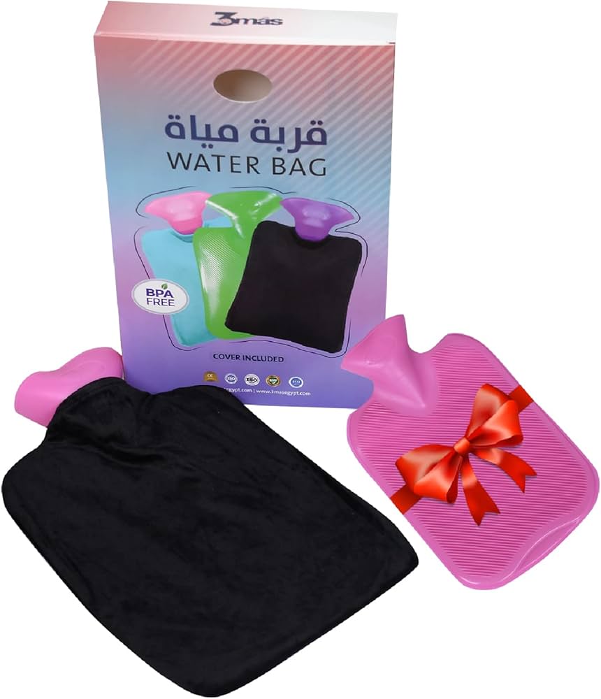 بابلز قربة 2لتر بجراب