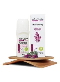 [P01393] LEO CASTLE DEO.WHITENING LAVENDER ROLL ON 60M