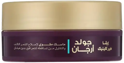 [P01915] ايفا جولد ارجان حمام كريم الشعر 200مل