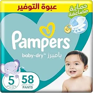 [D01032] بامبرز 5 (11- 25كجم)58ق