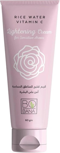 [P03791] بوبانا كريم تفتيح للمناطق الحساسة 60مل