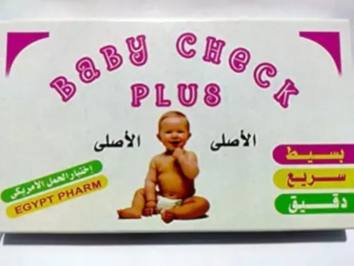 [D2772] بيبى تشك اختبار حمل جهاز(اصلي)