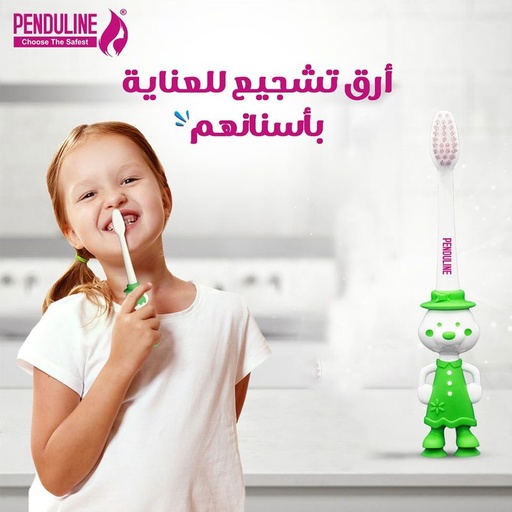 [P00455] بيندولين فرش اسنان اطفال الوان
