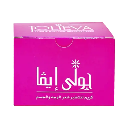 [D3152] جولي ايفا كريم تشقير للوجه والجسم 40جم